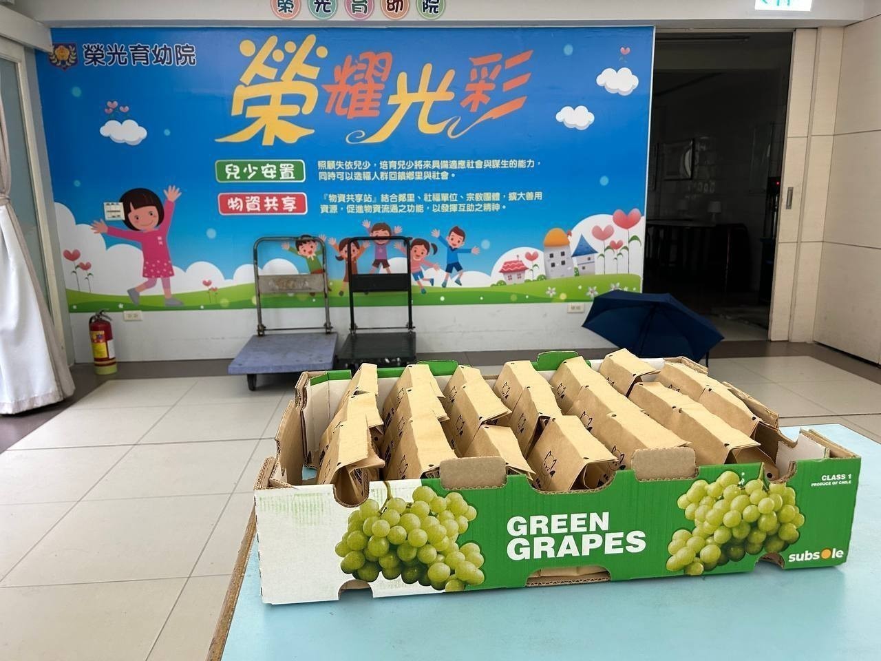 一份雞蛋糕的溫度，也能成為孩子心中的光