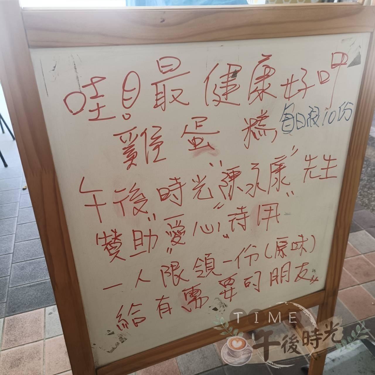 活動照片