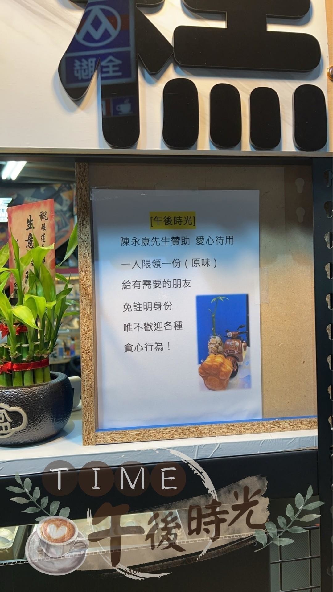活動照片