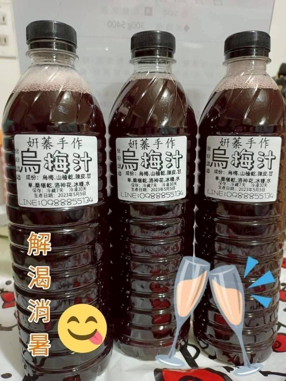 活動照片