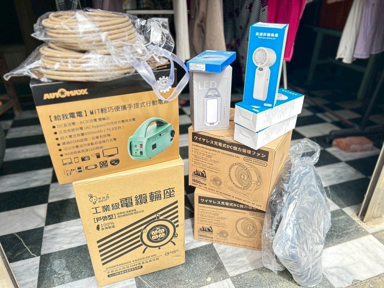 活動照片