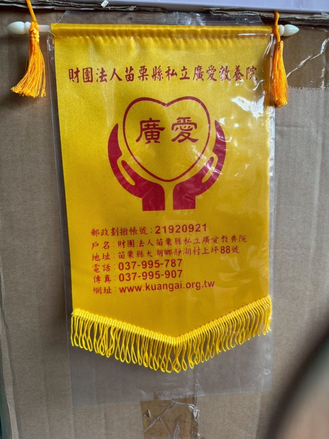 活動照片