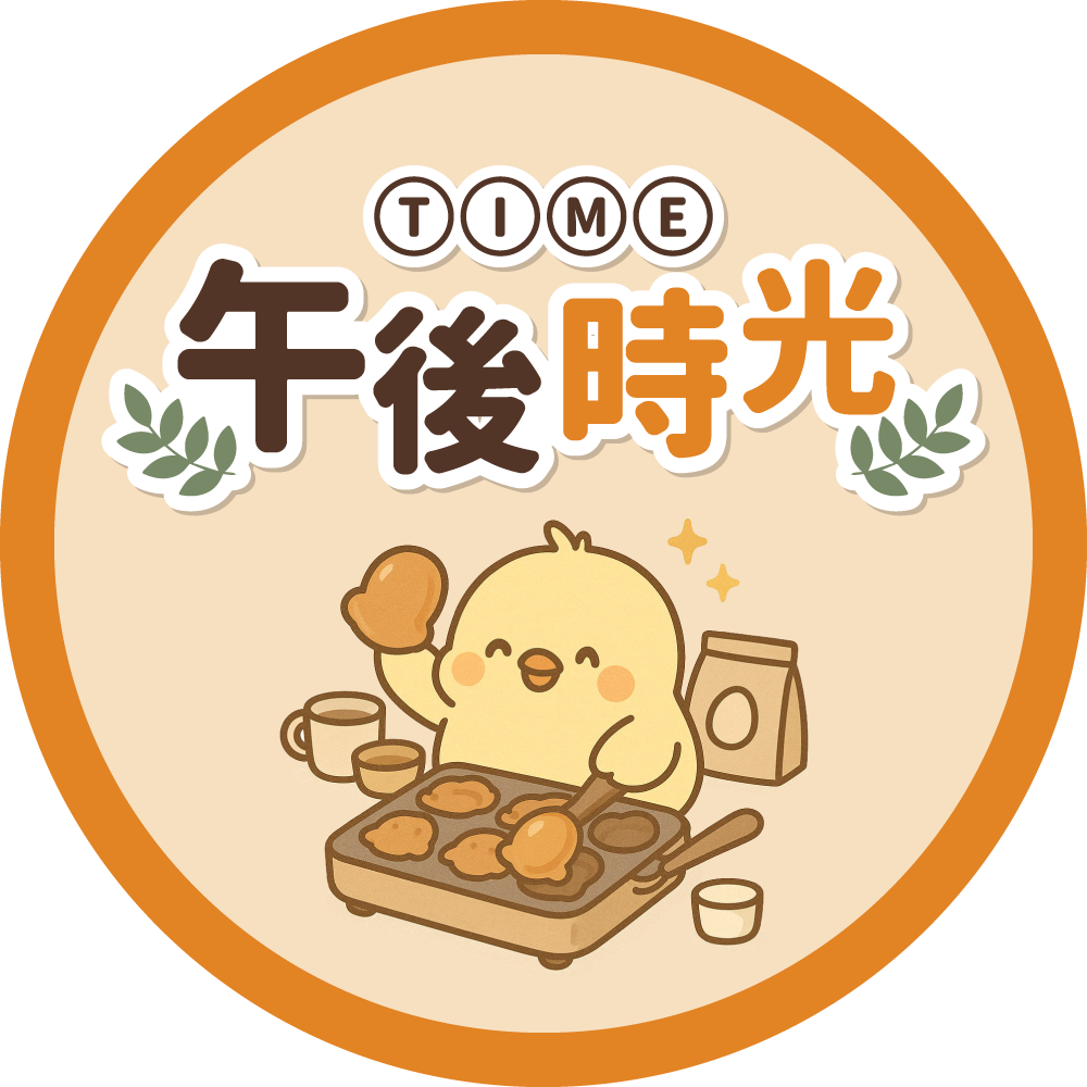 鳳梨酥 Logo