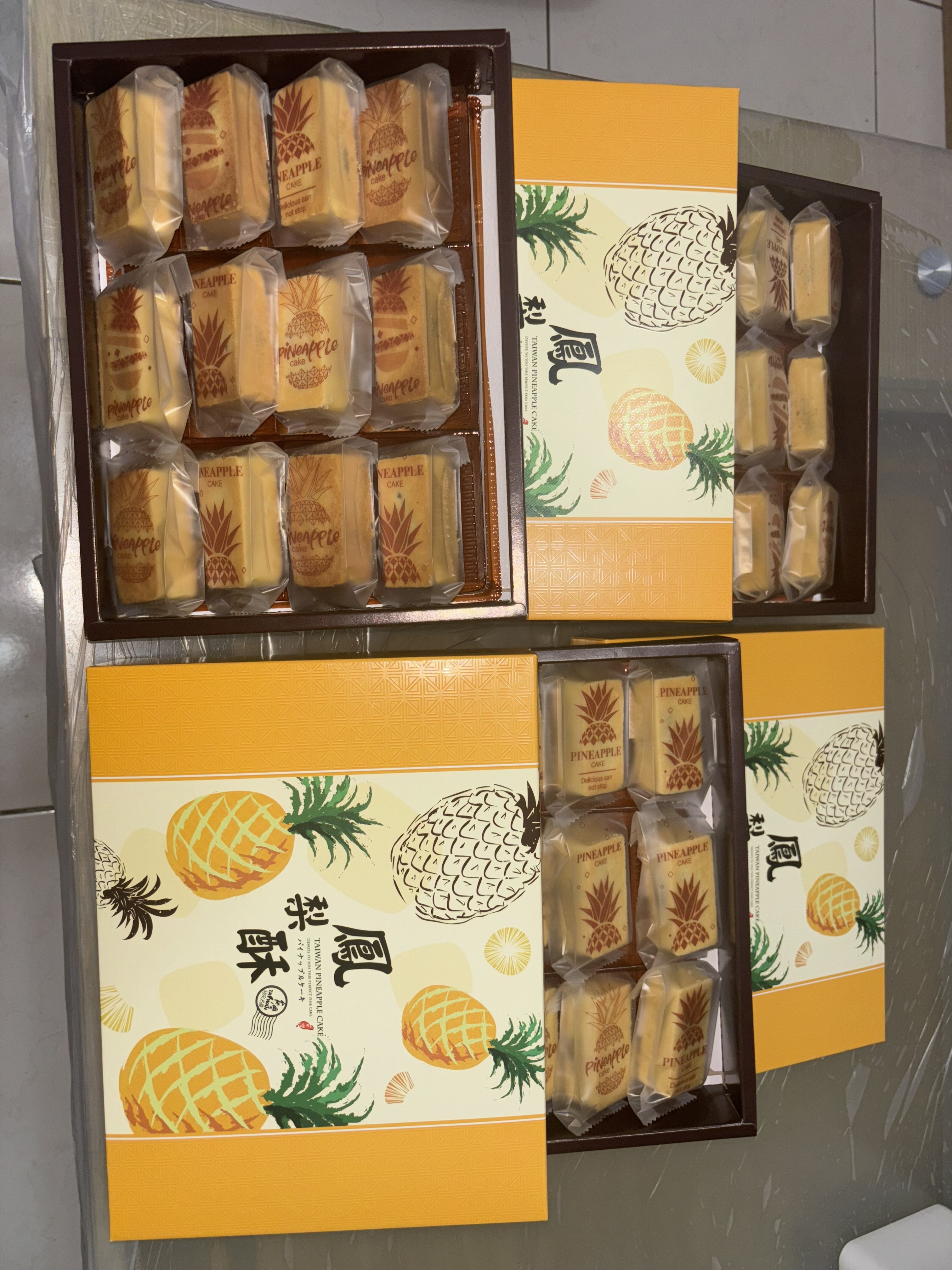 店家商品展示