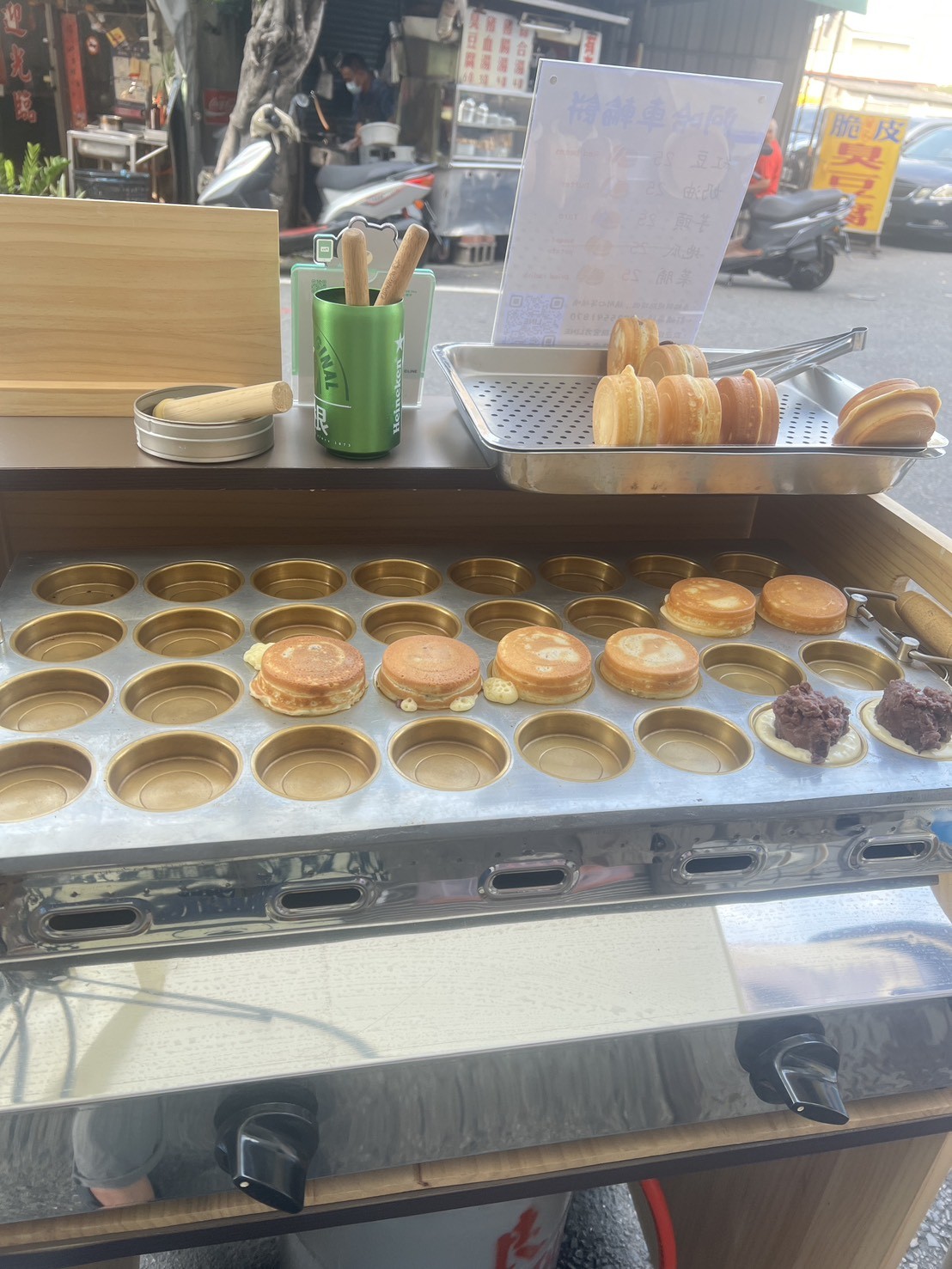 店家商品展示